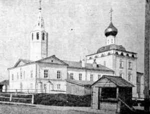 Вид на церковь Кирилла Белозерского 19 век