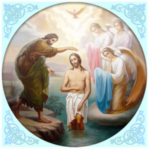 Крещение Господнее. Церковь Кирилла Белозерского
